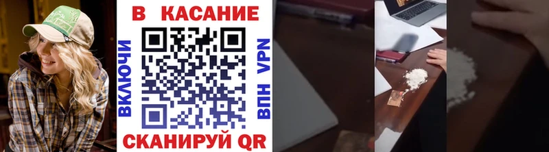 Купить наркотики сайты Полысаево Бошки Шишки  COCAIN  A PVP  Гашиш 
