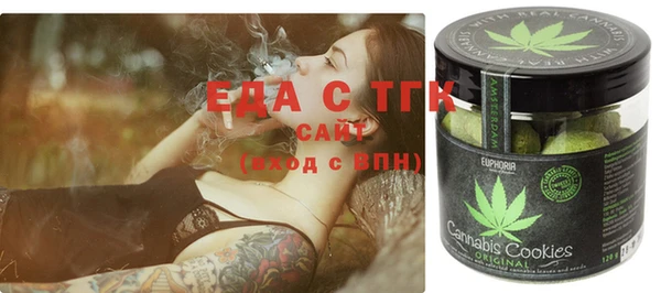 прущая мука Алексеевка