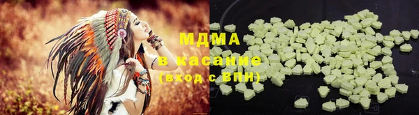 бутират Алексин