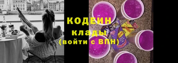 мефедрон мука Вуктыл