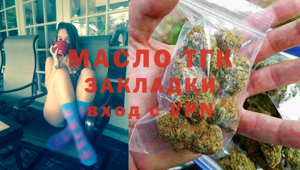 мефедрон мука Алзамай