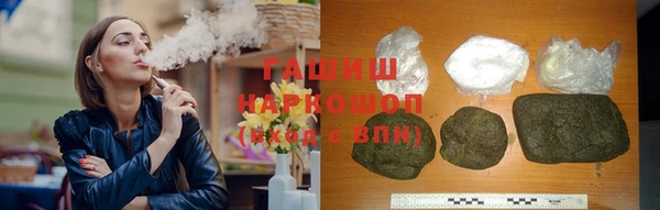 мефедрон мука Алзамай