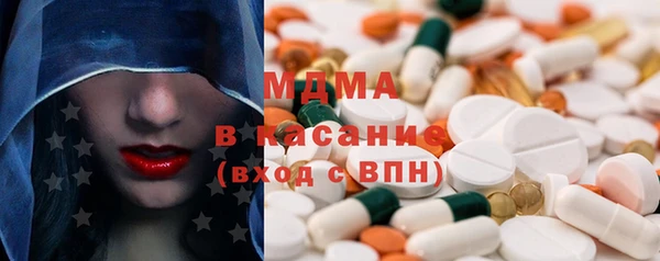 прущая мука Алексеевка