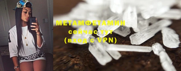 мефедрон мука Алзамай