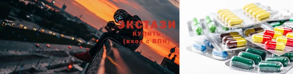 прущая мука Алексеевка