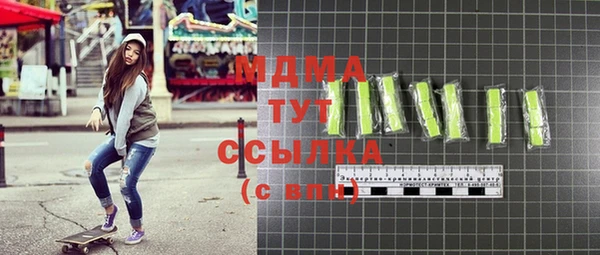 мефедрон мука Алзамай
