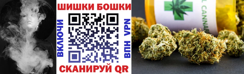 МАРИХУАНА ГИДРОПОН Полысаево
